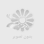 چرا باید بیمه تکمیلی داشته باشیم؟